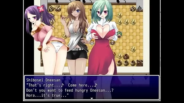 Illusionary World Mindia P2 (Hentai Femdom)