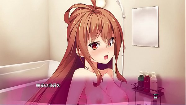 BUKKAKE hentai game 04
