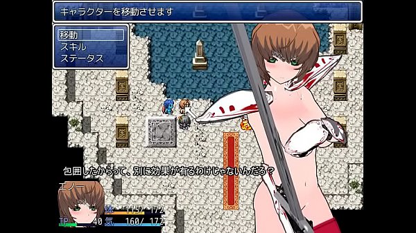 Becoming a hero slow live commentary 10