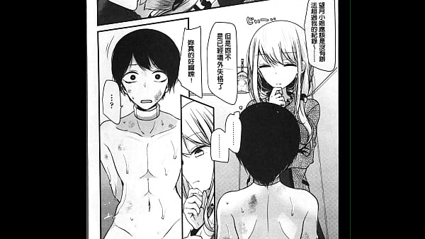 hentai feet cartoon teen pictures