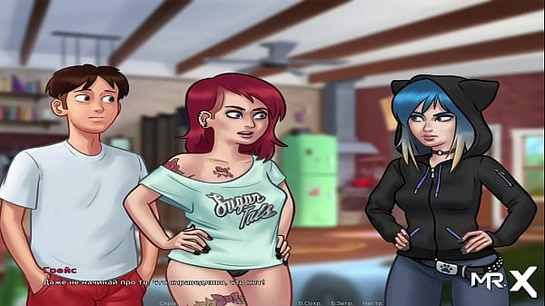 SummertimeSaga - Let'_s Skip Time E1 # 39