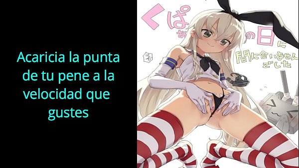 Shimakaze Joi in espa&ntilde_ol