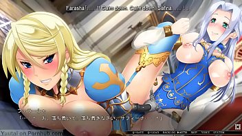 Busty princess visual novel 21