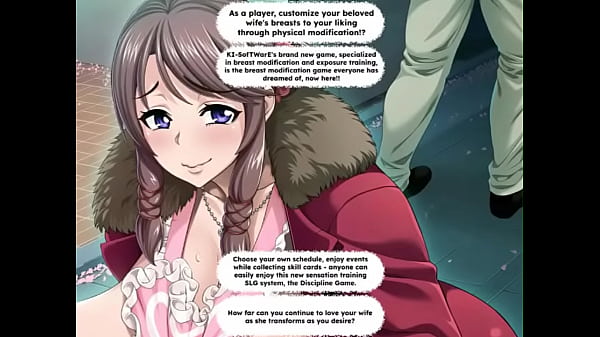 Diabolical Modified Wife Tutorial