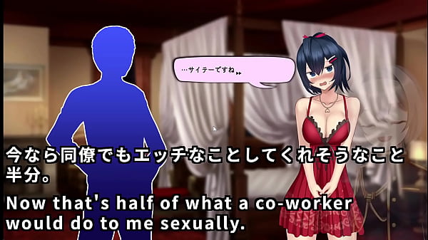 I called a delivery health girl, she is a my colleague, so I have called REPEATEDLY.[trial var]2/2