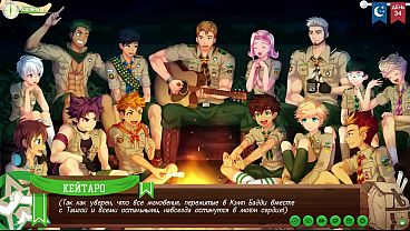 Game: Camp of Friends, Path 2, Episode 71 - Relaxing by the campfire (Russian voiceover)