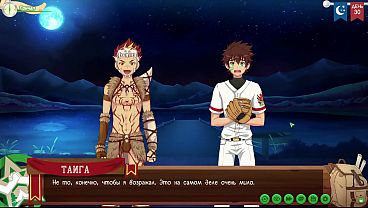 Game: Camp of Friends, Path 2, Episode 57 - A frank conversation with Taiga (Russian voiceover)