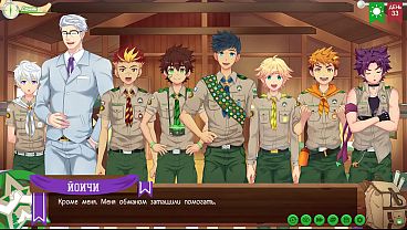 Game: Friends Camp, Trailer 2, Episode 67 - The investor was satisfied (Russian voiceover)