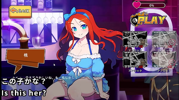 Angel'_s Billiard(Machine translated subtitles)[trial var]1/2