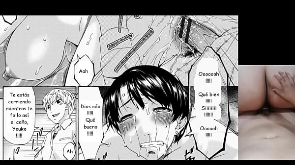 Tutorial on how to turn your friend's mother into a sex addict