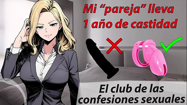 My boyfriend has been in chastity for years. We use a dildo, his cock is not necessary. Erotic story.