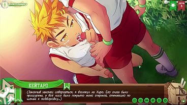 Scene 1 - Hiro gives a juicy blowjob to Keitaro (Russian dub)