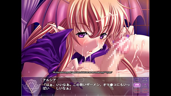 Magical Witch Academy ~Boku to Sensei no Magical Lesson~ H scene 24 Alicia (11)