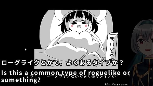 Reverse! Ero Survivors(Machine translated subtitles)[trial var]1/2