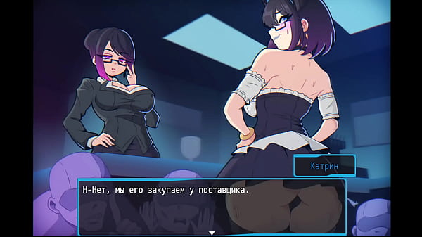 Katherine'_s skirt was lifted and visitors did not miss the chance