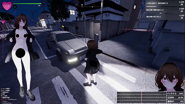 [Play video 001] Naked coat exposed in a quiet residential area! Secret Exposure Manaka-san exposes herself so as not to be found out