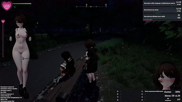 A walk in the park led to an act of exhibitionism. The girl was delighted by the stares of strangers.