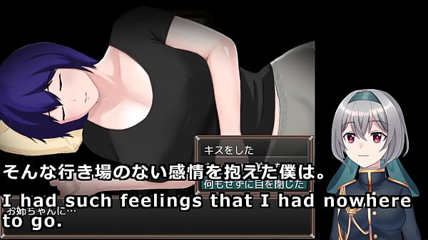 An ordinary relationships in the &quot_can not leave without having sex&quot_ room 2/5