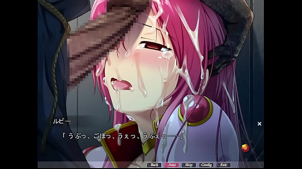 Possessed Transformation Extra Souls 09