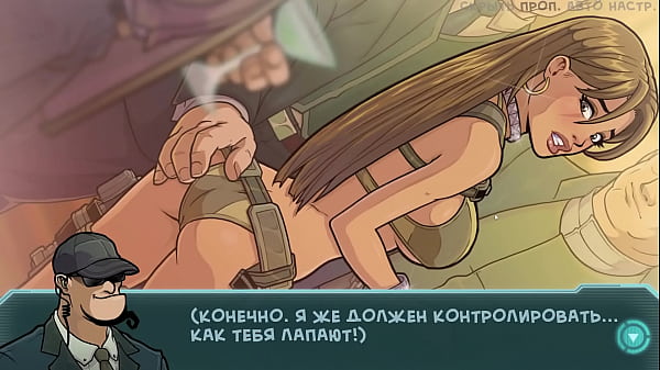 Complete Gameplay - Star Channel 34, Part 15