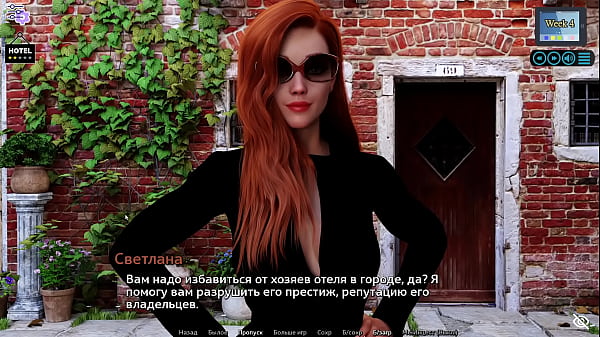 Complete Gameplay - Sunshine Love, Part 22