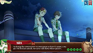 Game: Friends Camp, episode 31 - Candid Conversation (Russian voiceover)