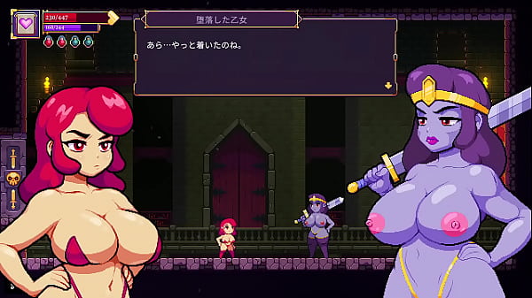 [Scarlet Maiden Live Play Part 5] We've reached the bottom! Final episode!