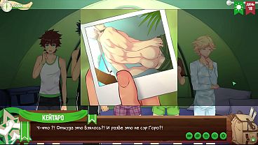 Game: Friends Camp, Episode 20 - Joke with a photo (Russian voice acting)