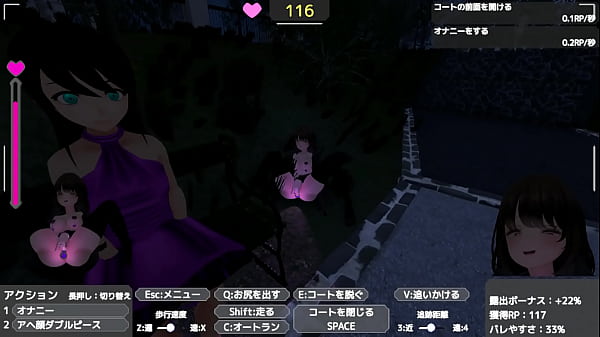 Seleka exposes herself in a naked coat so as not to be found out 2024-06-03 23-13-49