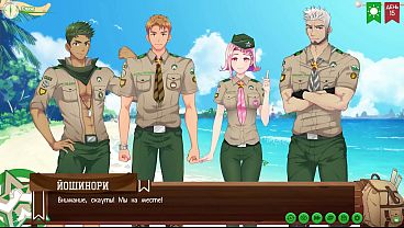 Game: Friends Camp path 2, part 7 - In the forest with Taiga (russian voiceover)