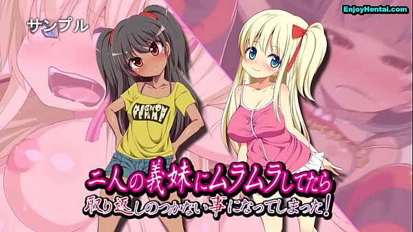 Kuonaichi [EnjoyHentai.com]