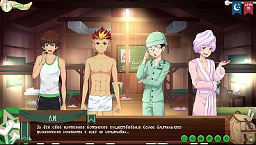 Game: Friends Camp, Way 2, Episode 33 - the situation with the camp (Russian voiceover)