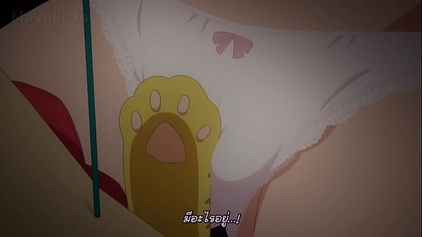 To Love Ru Darkness 2 Episode 5 Thai subtitles