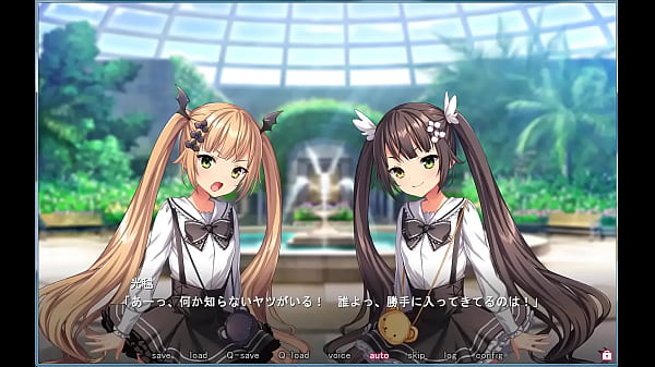 Sei Dorei Gakuen 2 part 3