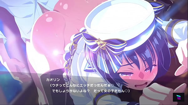 [Magicami DX] Kaori - Magica Maiden (JP)