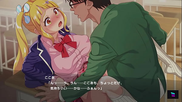 [Magicami DX] Cocoa - Saimin Gakuen Collab Scene 2 (JP)