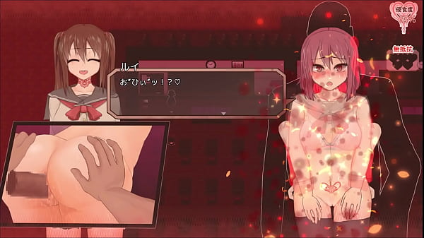 Sorurui -after mini- hentai game