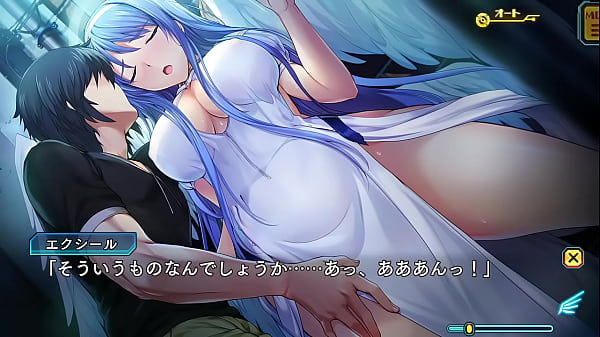 Super Kyouki Exeal 001 Prologue Erotic