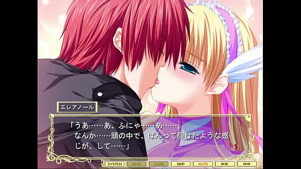 Holy Flame Angel Eleanor 08