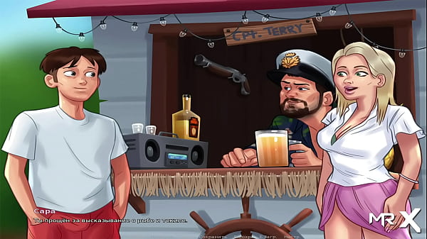 SummertimeSaga - Fucked Great African Ass # 94