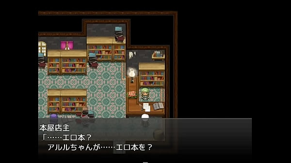 (18) H RPG Games Blacksmith Arles ~ H requests are not accepted! ~#4