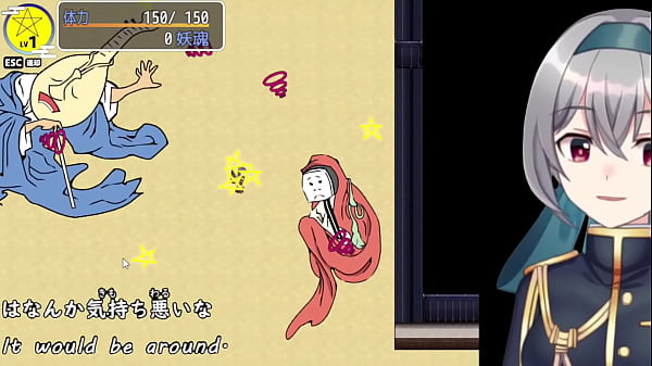 Heiankyō InvadER[trial ver](Machine translated subtitles)2/3