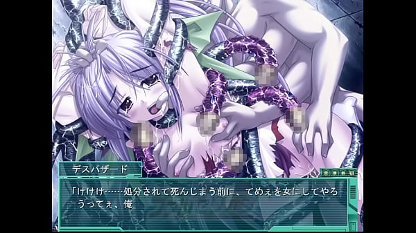 Hikari Geki Shoujo Falcellion ~Tsundere Theory~ 016 Rufa is raped and thoroughly tortured