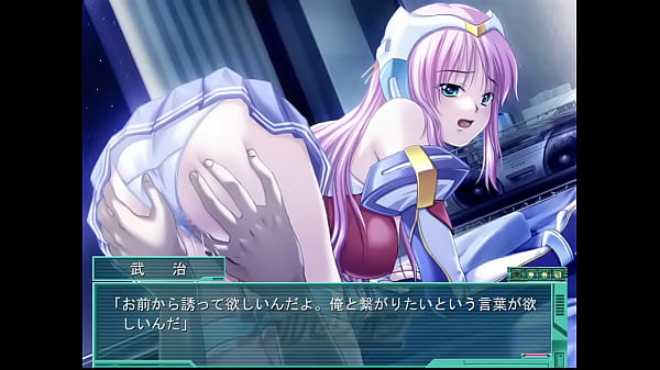 Hikari Geki Shoujo Falcellion ~Tsundere's Theory~ 28 Kasuga Last H