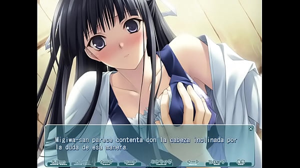 Yosuga no sora - Kazuha Migiwa - 1 part 2