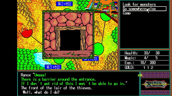 Let'_s Play Rance: Quest for Hikari part 3